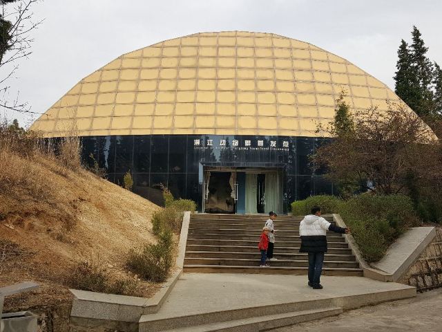 帽天山国家地质公园