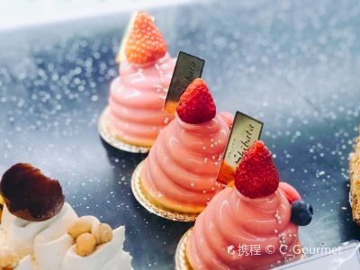 杭州柴田西点 西溪天堂栖悦城店 攻略 柴田西点 西溪天堂栖悦城店 特色菜推荐 菜单 人均消费 电话 地址 菜系 点评 营业时间 携程美食林