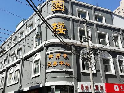 长春圈楼商贸城购物攻略,圈楼商贸城物中心/地址/电