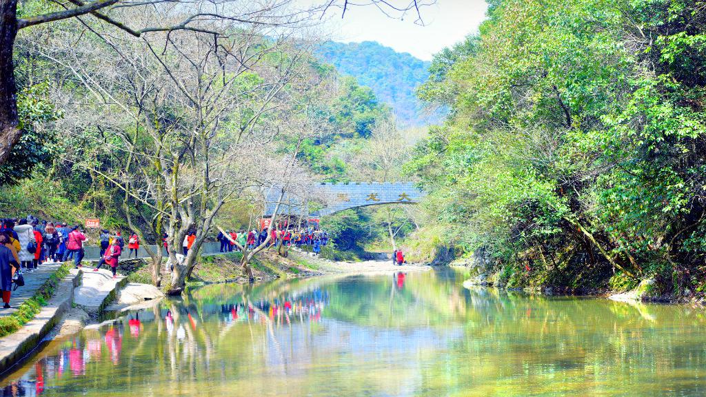 皇龙大峡谷