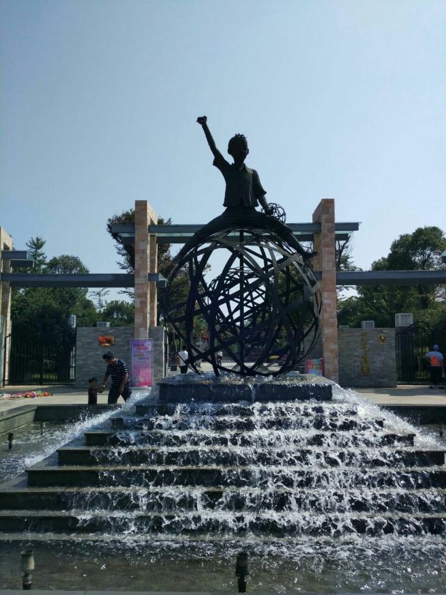 海盐三毛乐园攻略,海盐三毛乐园门票/游玩攻略/地址/图片/门票价格