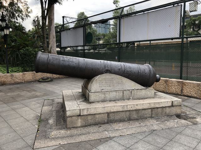 西固炮台抗英遗址