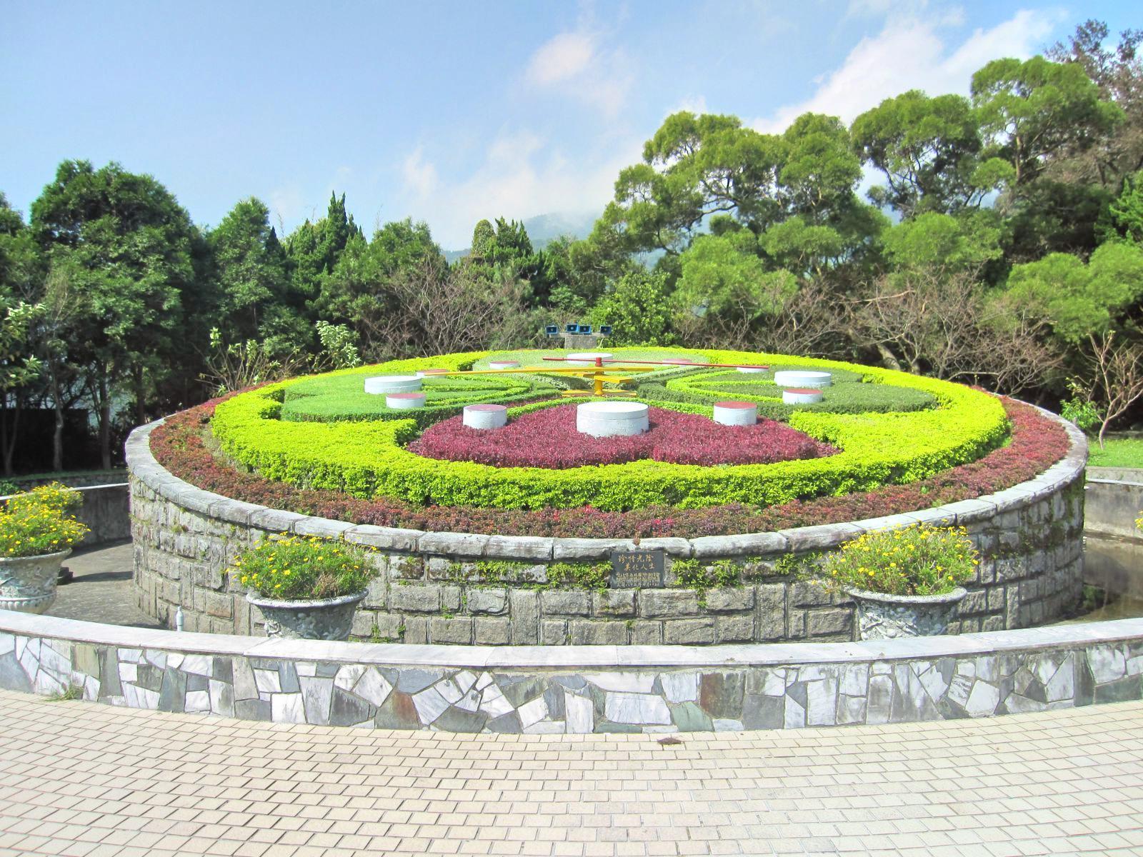 阳明山国家公园