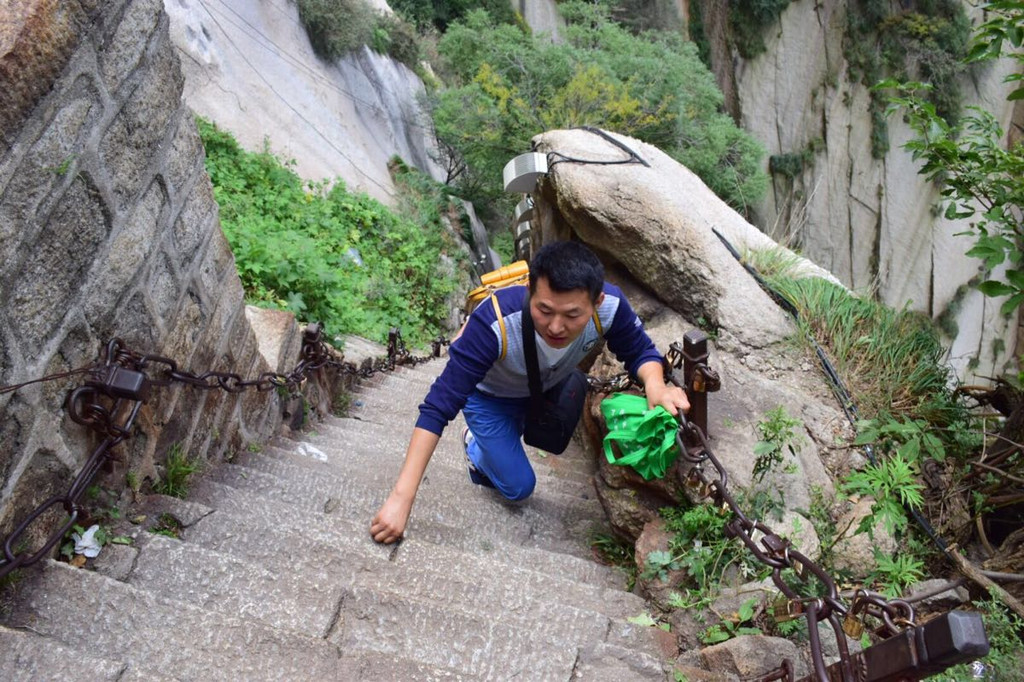 华山一日游 - 华山游记攻略【携程攻略】