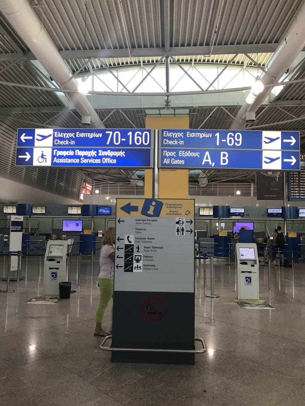                  雅典机场指示牌