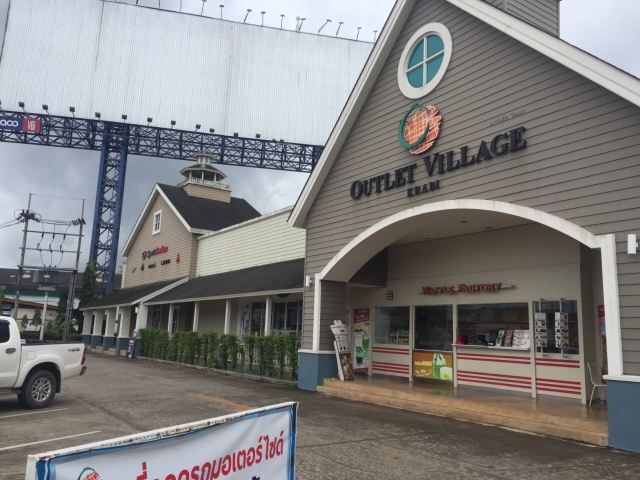 【携程攻略】甲米奥特莱斯怎么样\/如何去,甲米