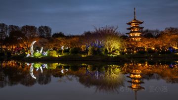 武汉-磨山风景区