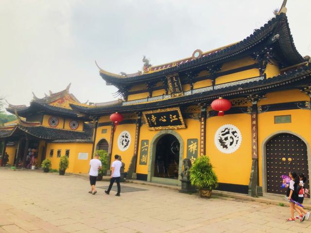 江心寺