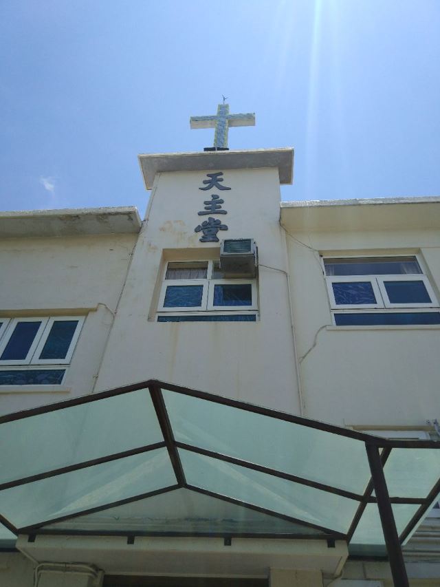 中华基督教会长洲堂图片