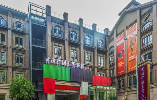 重庆市九龙坡区黄桷坪钢琴博物馆