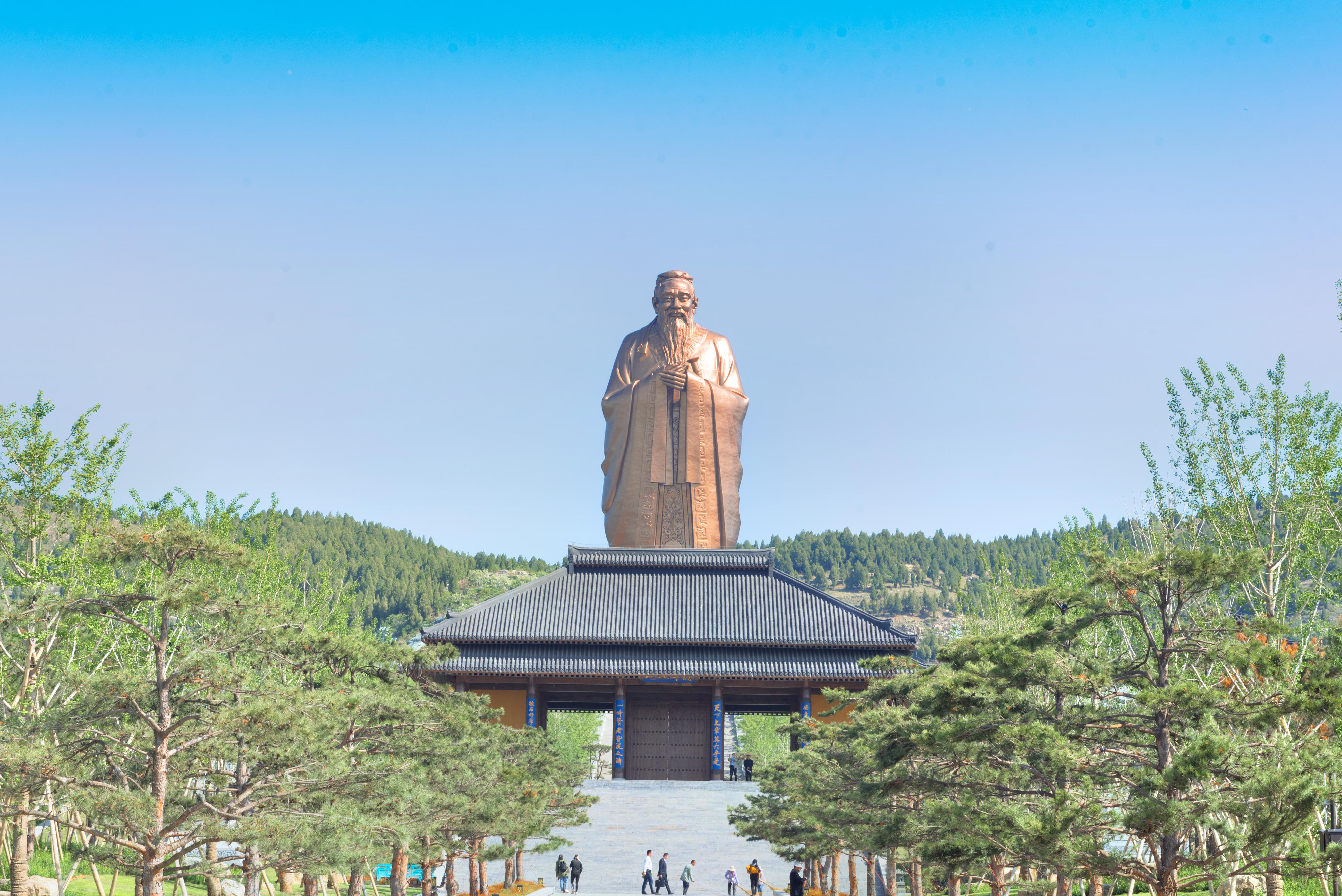 尼山圣境景区