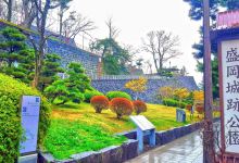 21岩手县旅游攻略 7月岩手县 Iwate 自助游 自驾 出游 自由行 游玩攻略 携程攻略