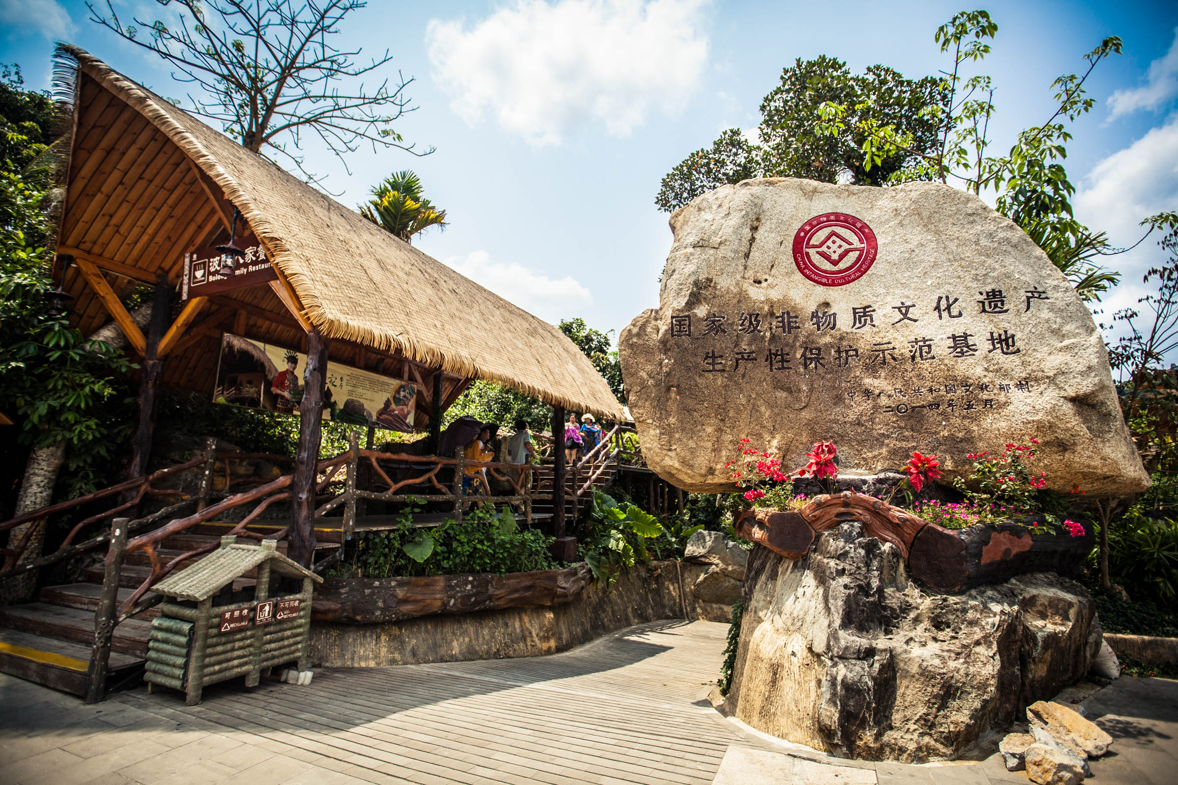 海口丘浚故居攻略,海口丘浚故居门票/游玩攻略/地址/图片/门票价格