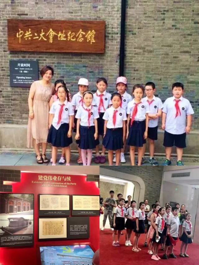 【携程攻略】中共二大会址纪念馆景点,上海中