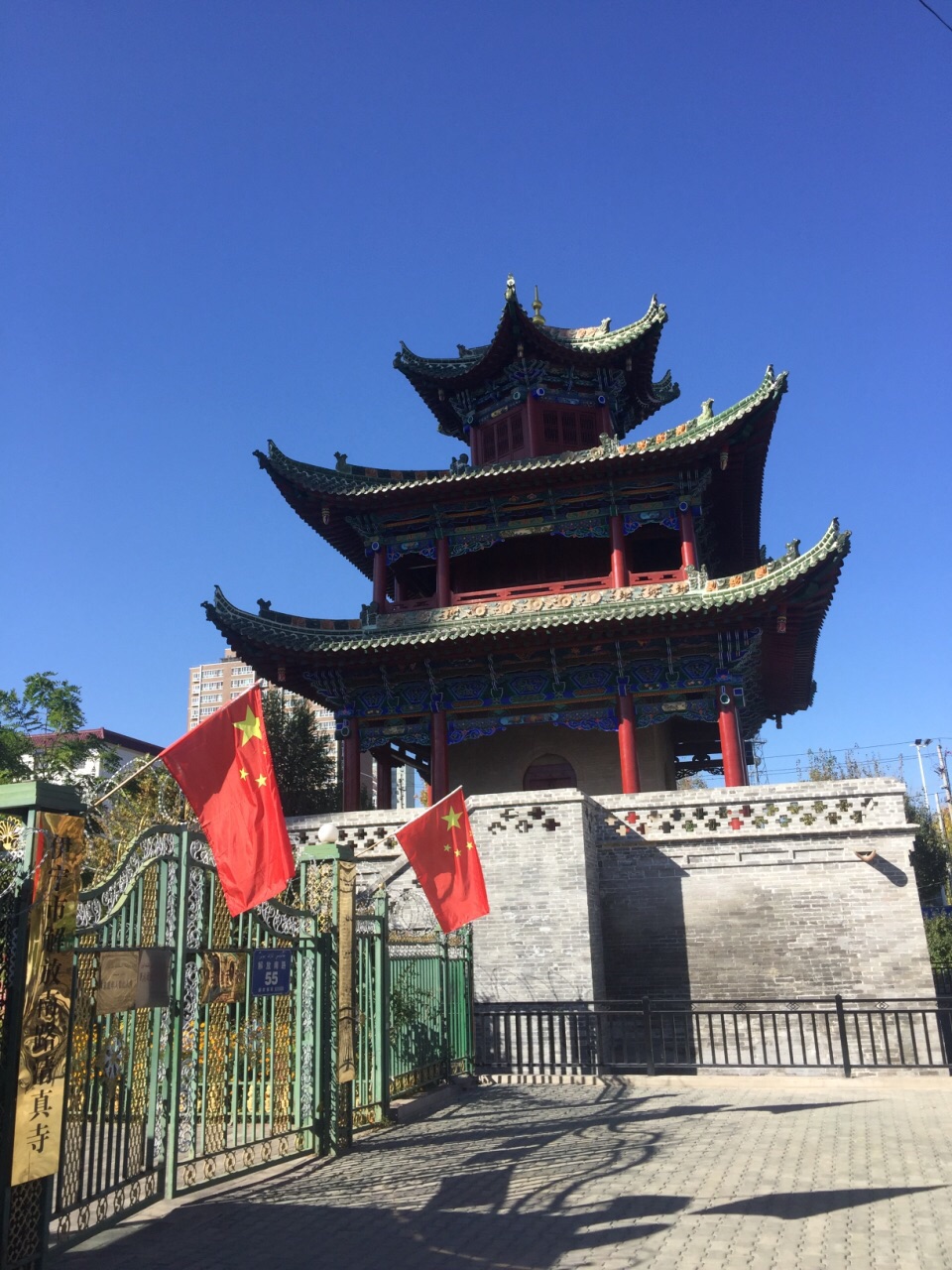 拜都拉清真寺