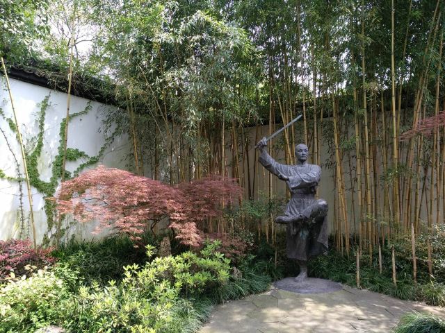 燕南寄庐(盖叫天故居)