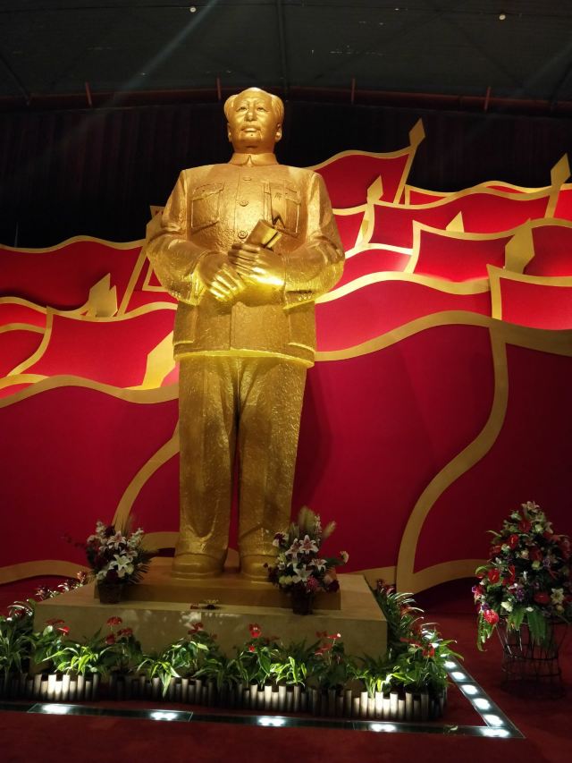 时代记忆纪念馆