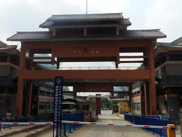 中越边境最大边贸口岸浦寨的异国风情