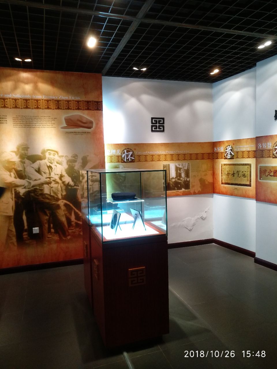盛锡福中国帽文化博物馆