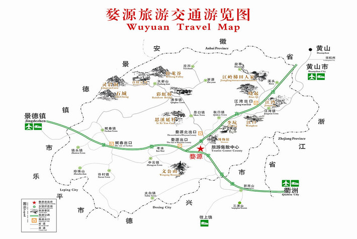 庐山东线必去景点,庐山旅游东线线路图,庐山游览线路图(第3页)_大山谷图库