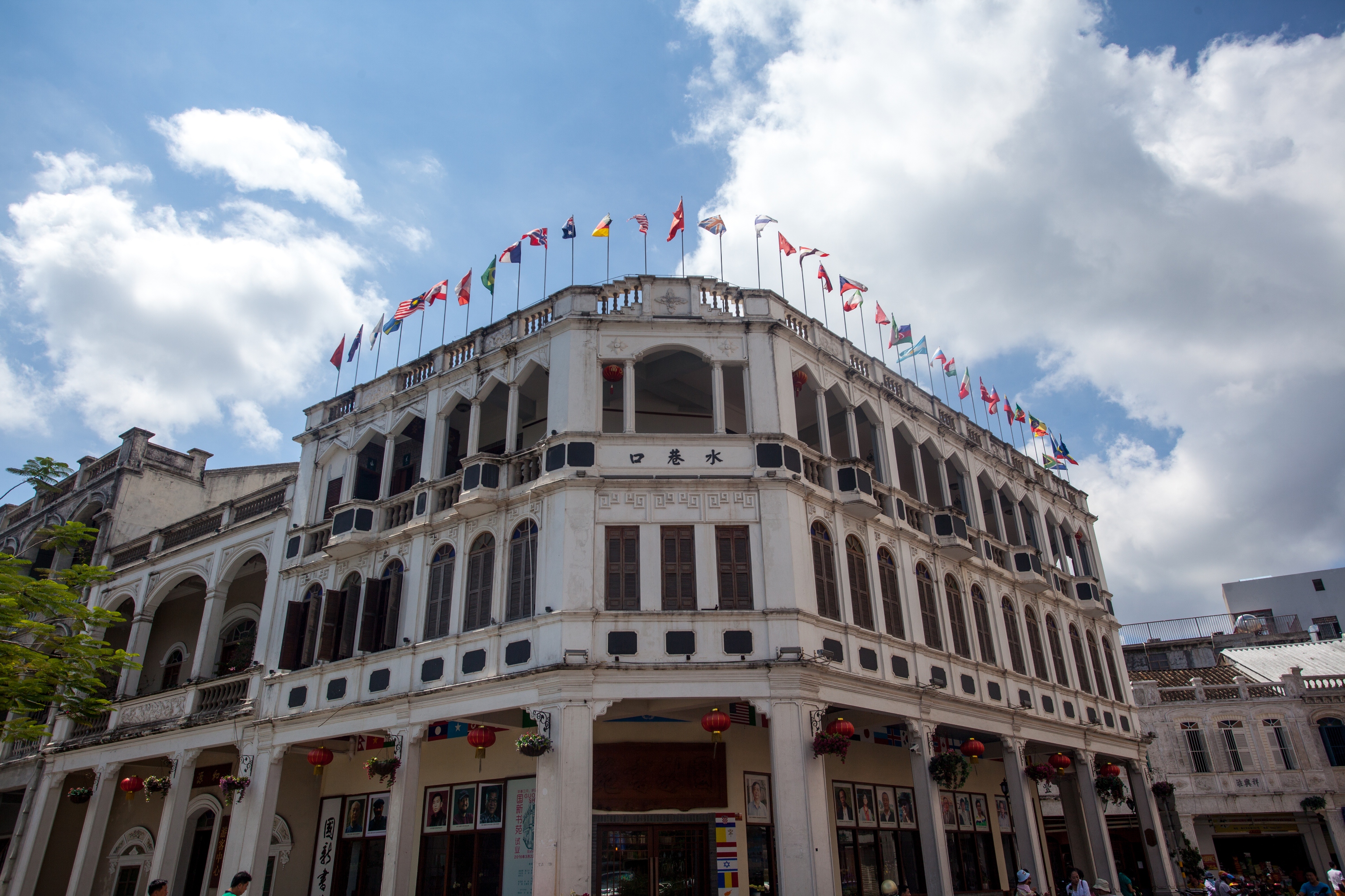 海口三亚6日自由行