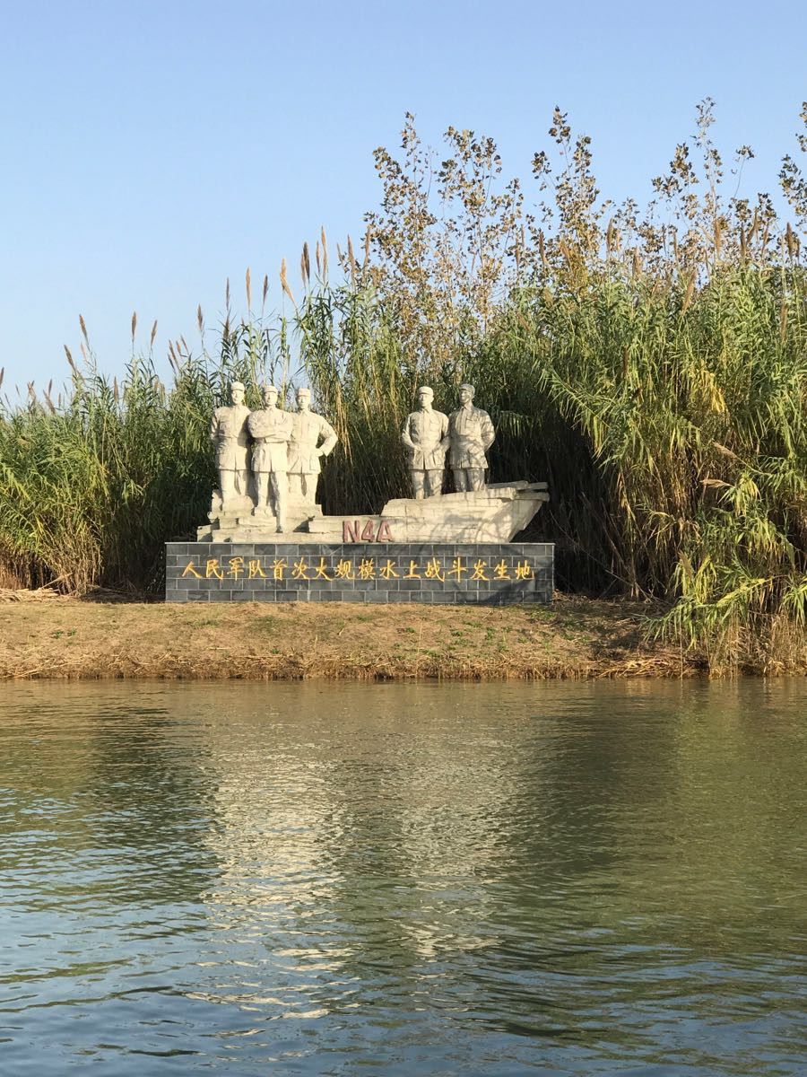 洪泽湖湿地公园
