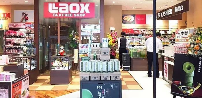 小假期日本之旅付签证攻略