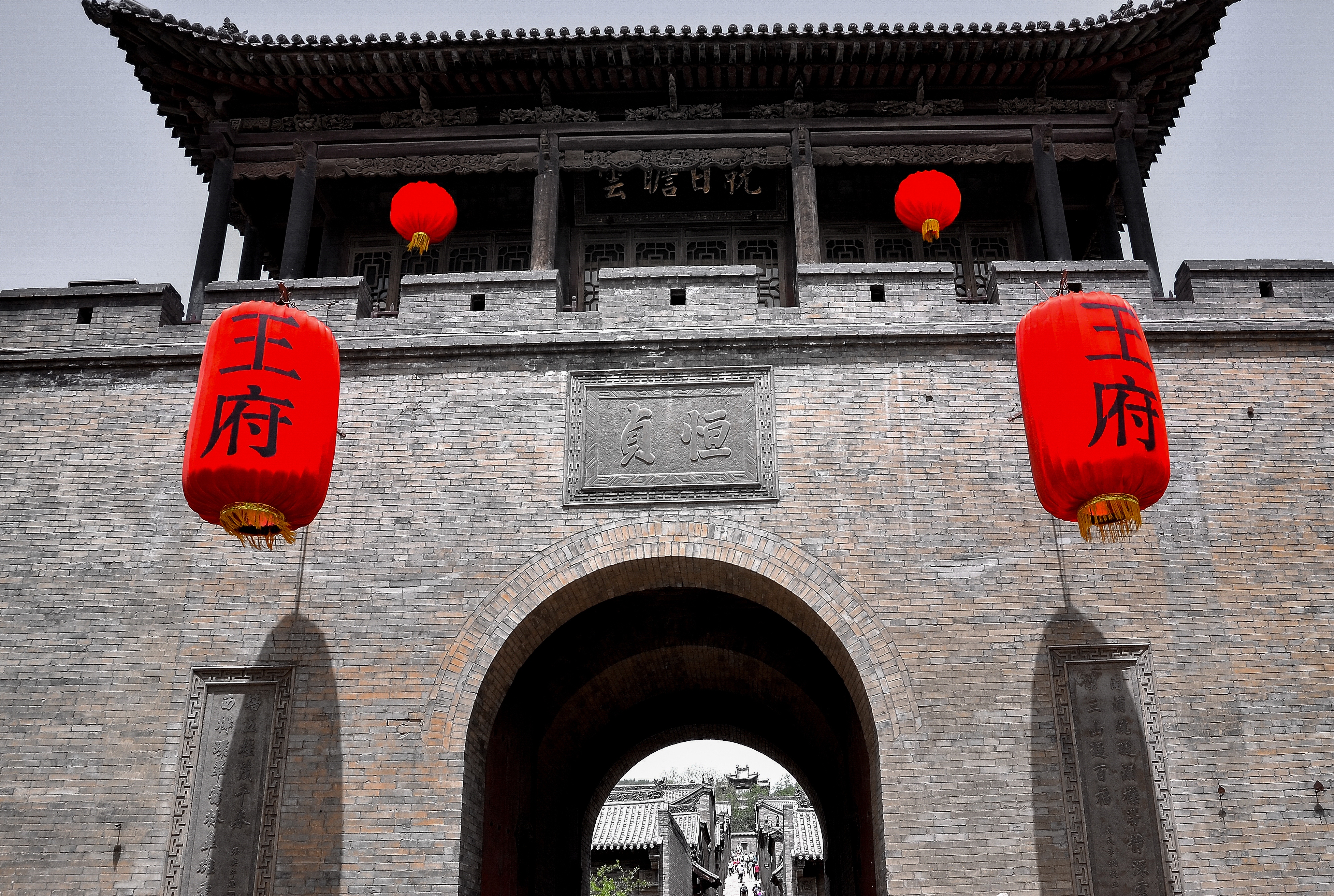 太原 平遥 介休 灵石5日自由行·#晋商文化深度游#逛平遥古城 探张壁