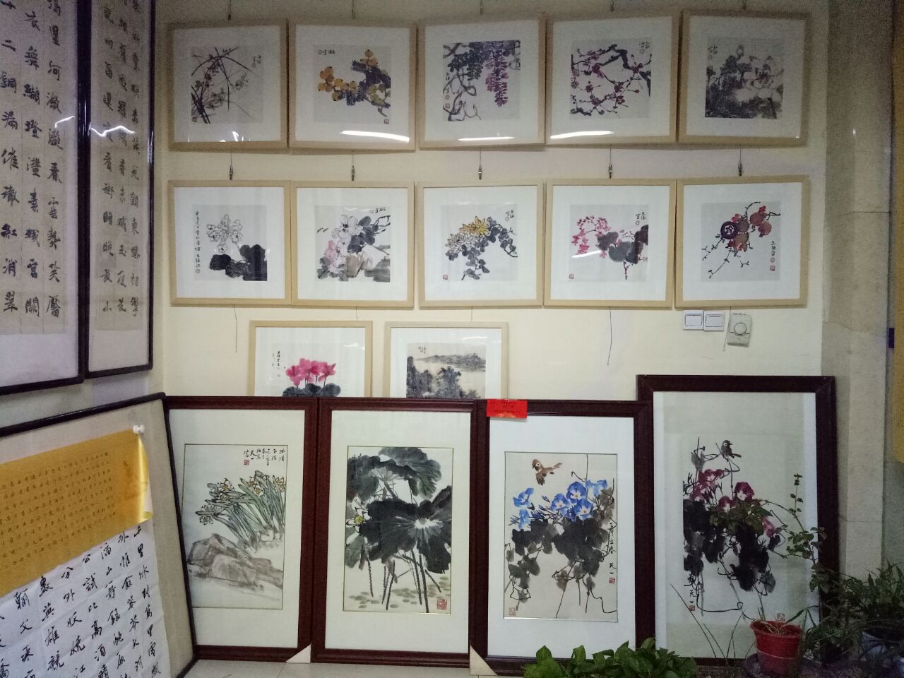 飞天画廊