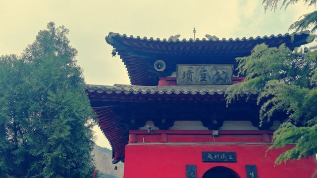 井陉福庆寺攻略,井陉福庆寺门票/游玩攻略/地址/图片/门票价格【携程