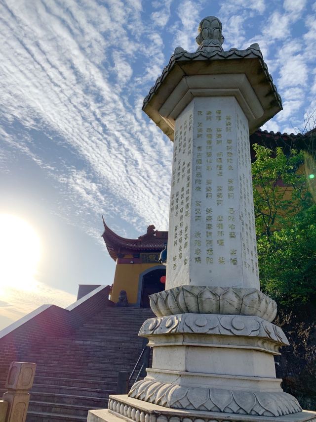 绍兴炉峰禅寺攻略,绍兴炉峰禅寺门票/游玩攻略/地址/图片/门票价格
