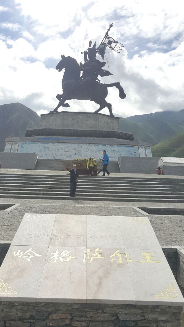 【携程攻略】格萨尔王广场门票,玉树格萨尔王广场攻略/地址/图片/门票