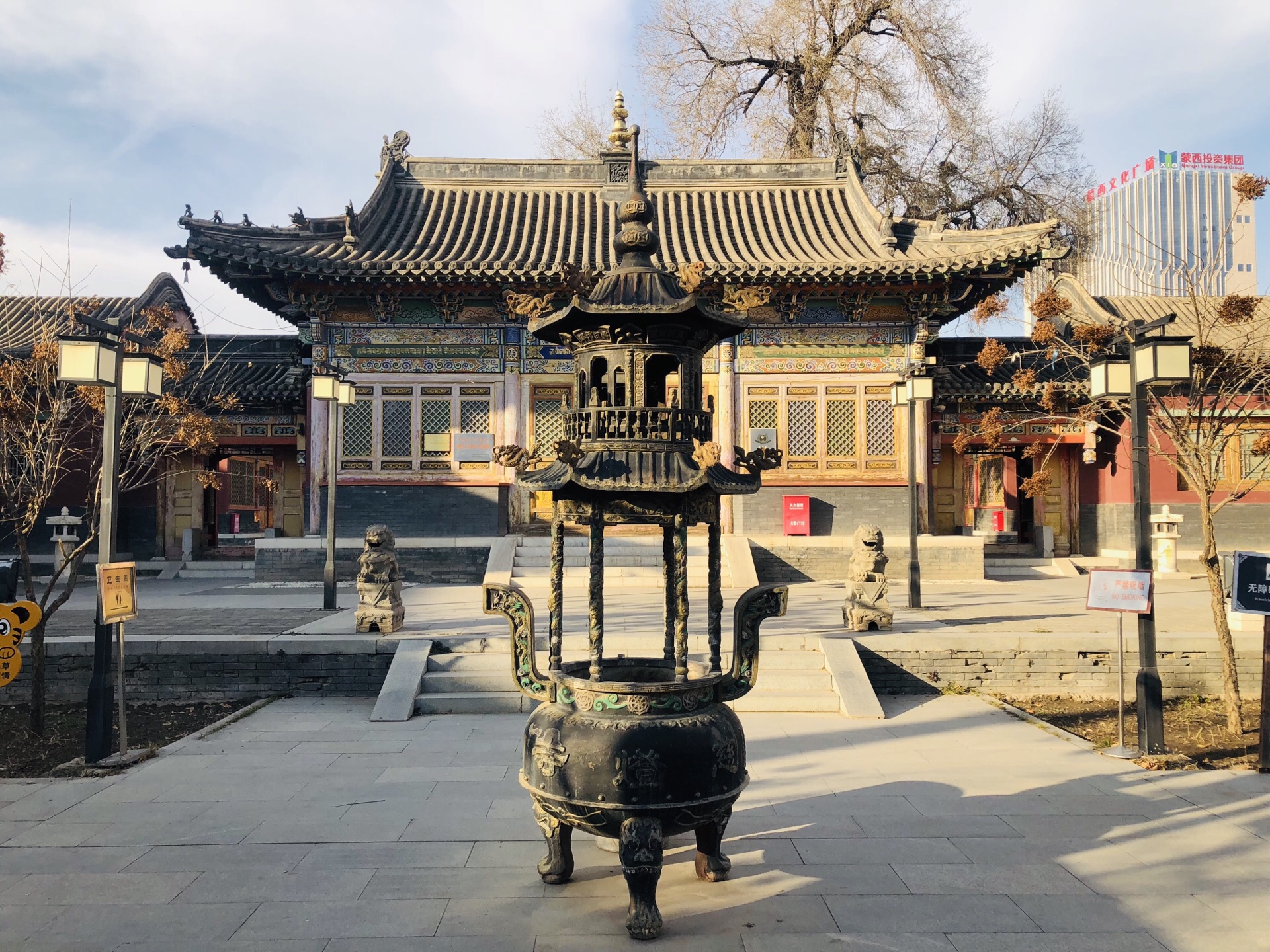 小召崇福寺