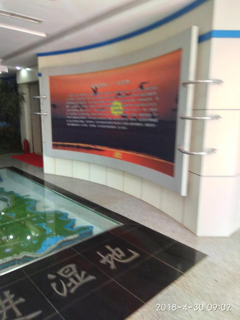 中国莫莫格湿地博物馆