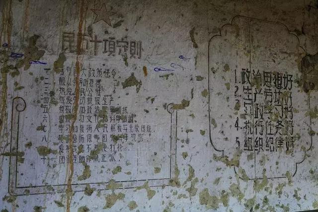 崇祯年间GDP_明朝崇祯年间的地图(3)