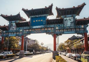 连云港旅游景点排行榜_连云港地图和旅游景点(2)