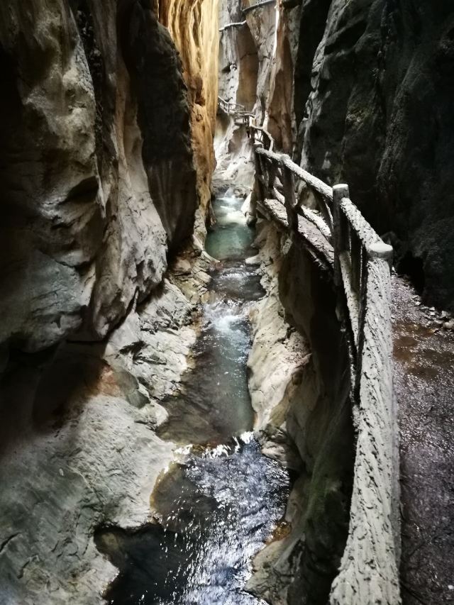 鬼谷峡洞