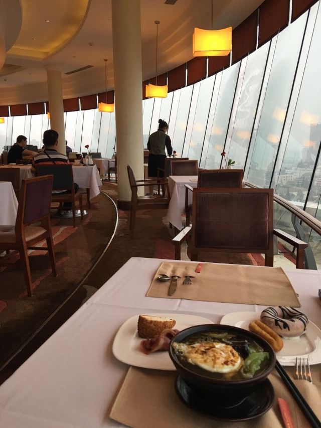 南京商贸大厦旋转餐厅图片