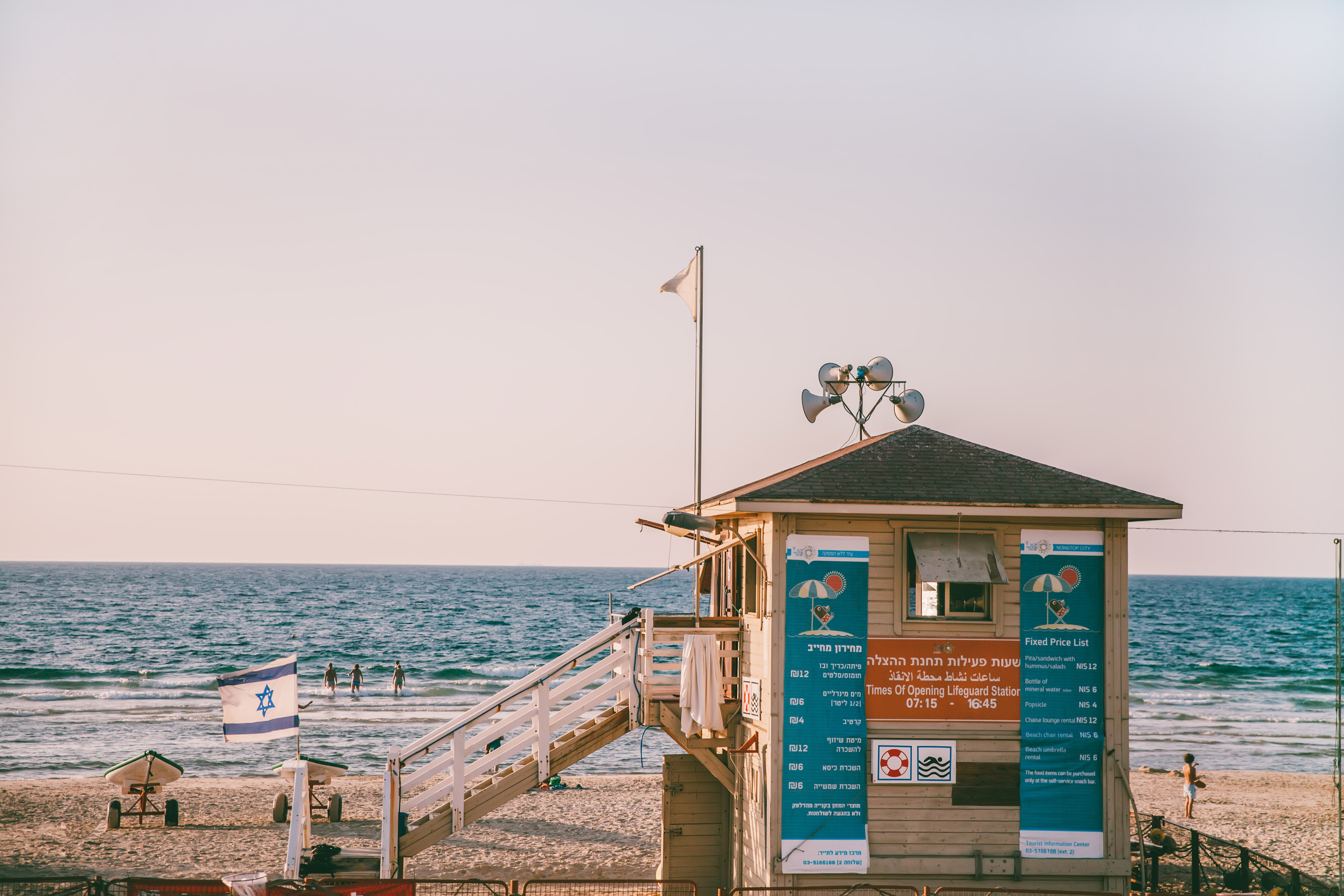 以色列特拉维夫+耶路撒冷+死海+海法自由行·