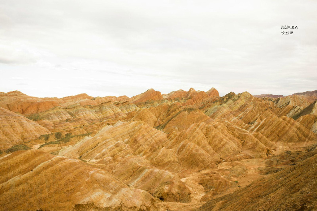 西北大环线--青沙长云旋为伴