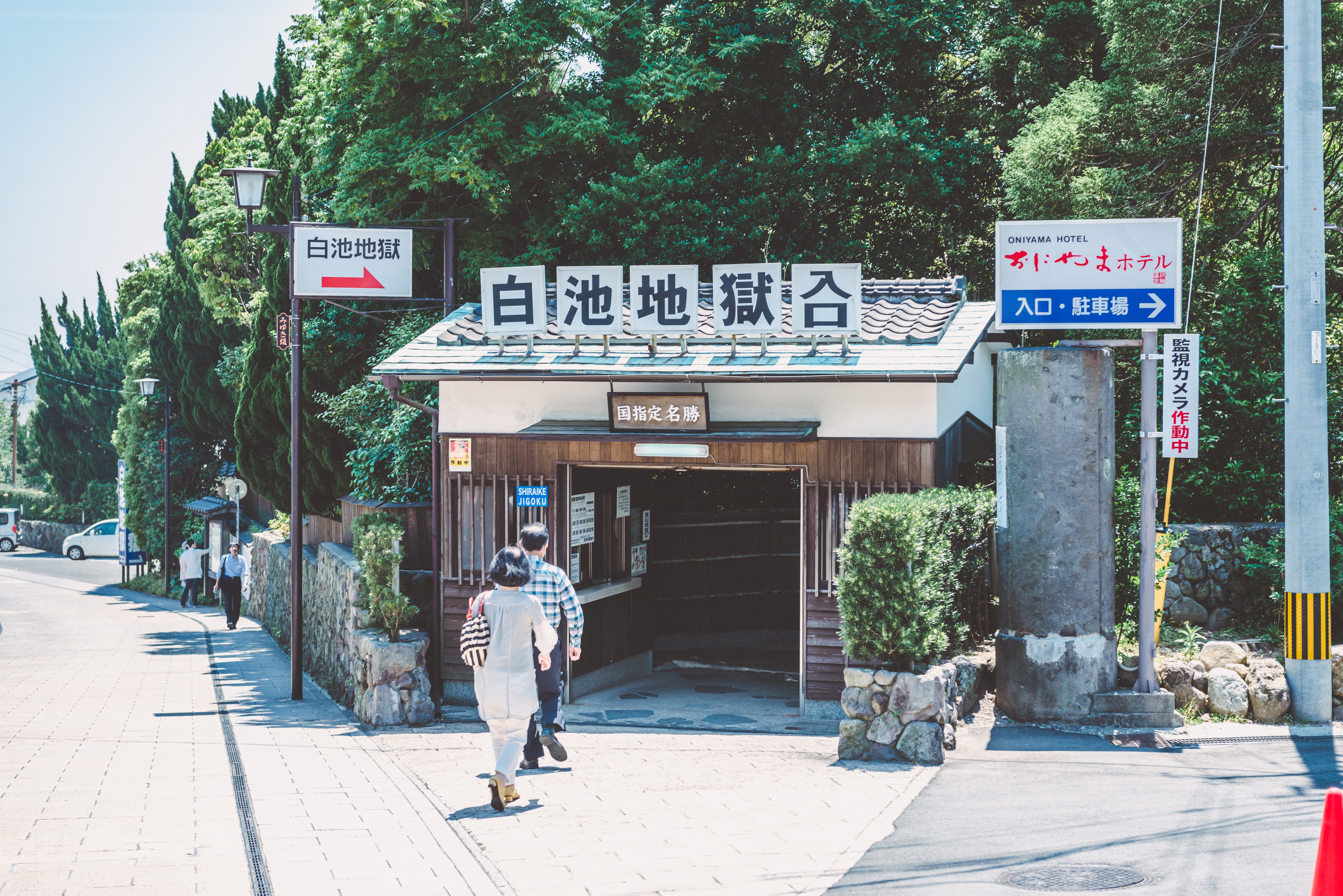 福冈稚加荣 福冈店 攻略 稚加荣 福冈店 特色菜推荐 菜单 人均消费 电话 地址 菜系 点评 营业时间 携程美食