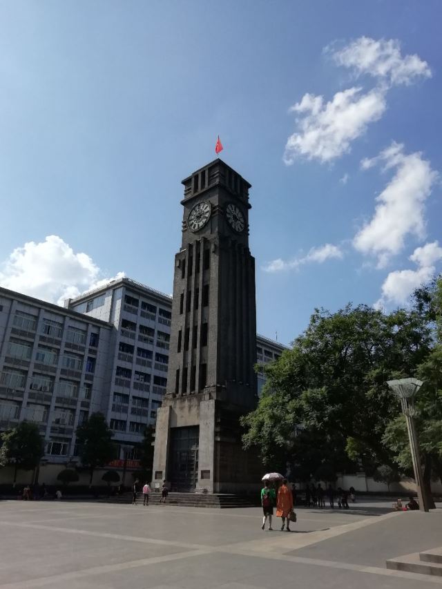 宜宾钟鼓楼攻略,宜宾钟鼓楼门票/游玩攻略/地址/图片/门票价格【携程