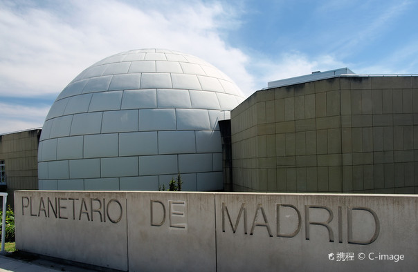 Madrid Planetarium