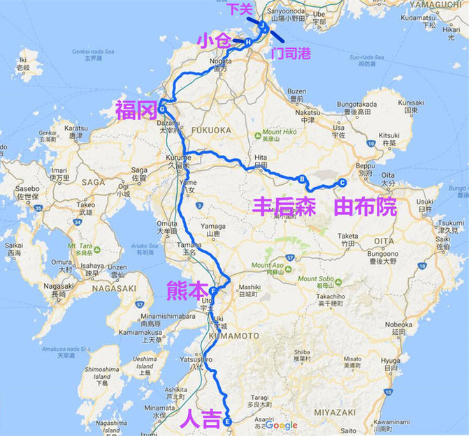 小仓人口_小仓娃