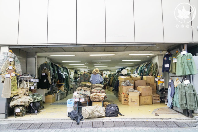 新人口御宅屋_人口普查图片(2)