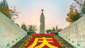 #20#平山 西柏坡革命圣地旅游区