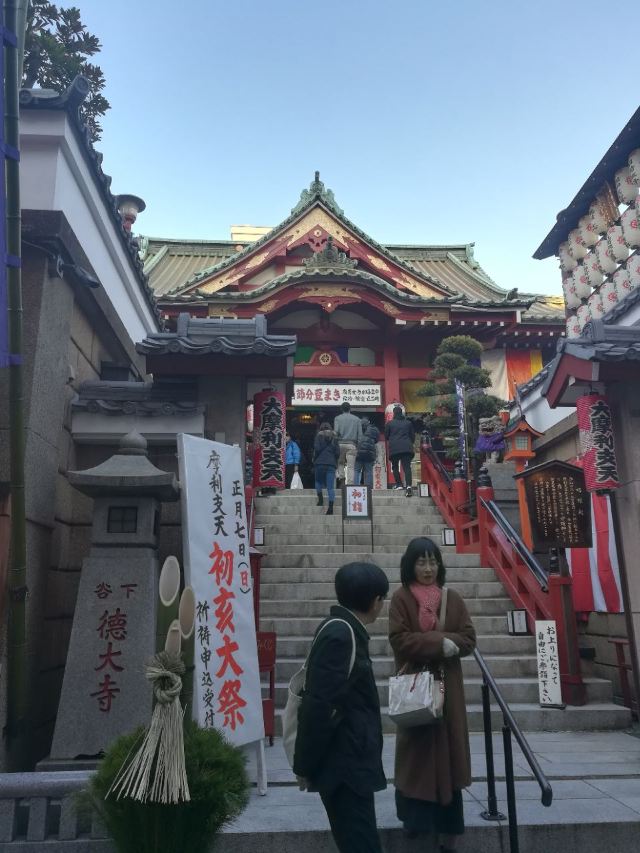 东京摩利支天德大寺攻略 东京摩利支天德大寺门票 游玩攻略 地址 图片 门票价格 携程攻略