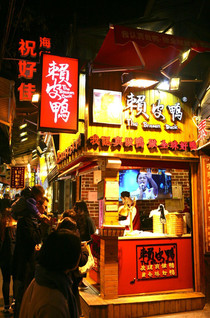 德信娱乐探秘南明区＂美食美客·桂花贵客＂巡游方阵：以美食为媒传递稳稳的幸福