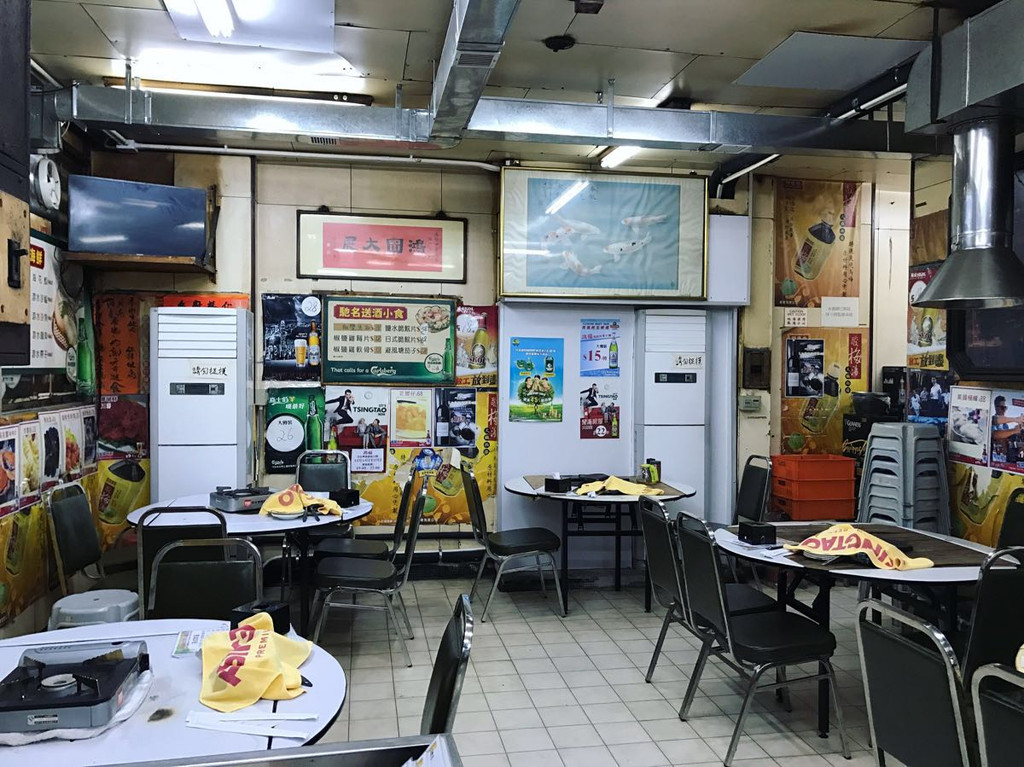 跟着《无间道》寻香港火锅