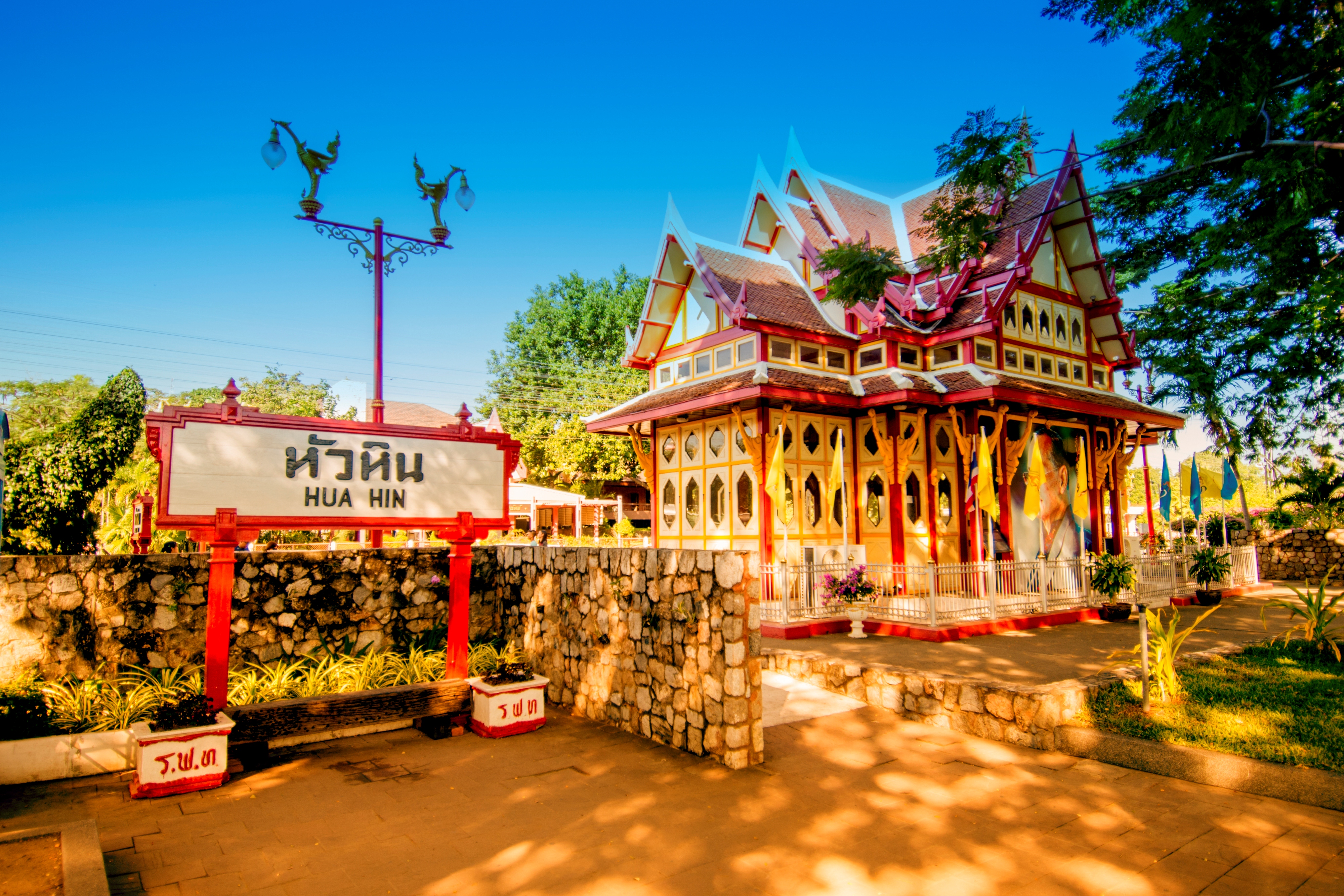 假日岛旅游攻略